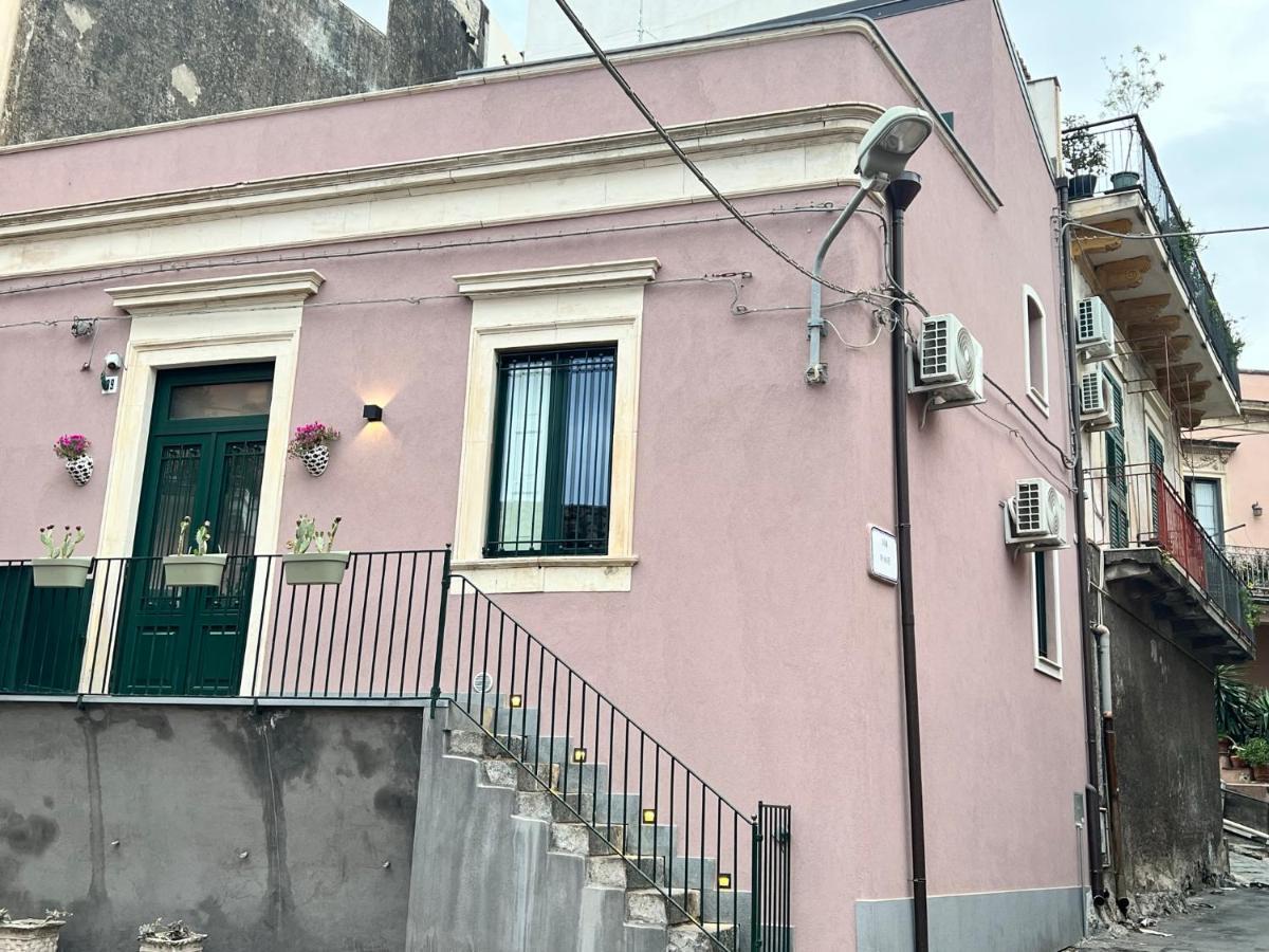 Donna Serena Aci Castello Zewnętrze zdjęcie